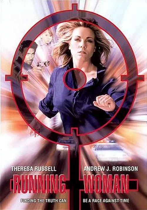 Running Woman (movie)