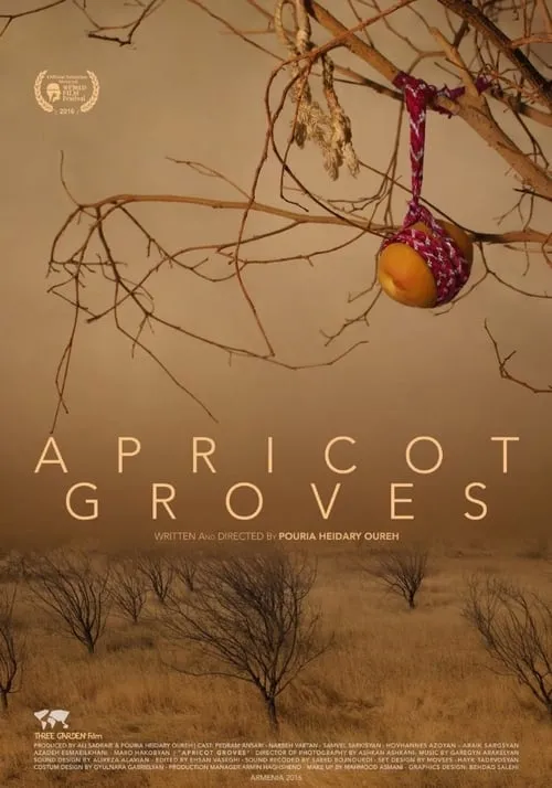 Apricot Groves (movie)