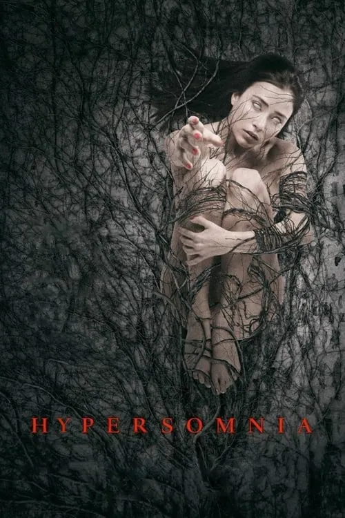 Hypersomnia (movie)