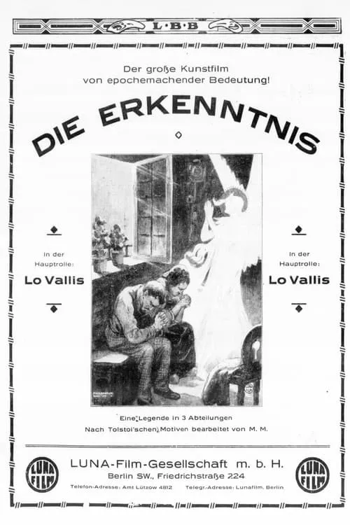 Die Erkenntnis