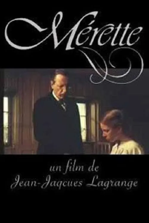 Merette (movie)