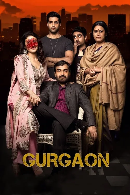 Gurgaon (movie)
