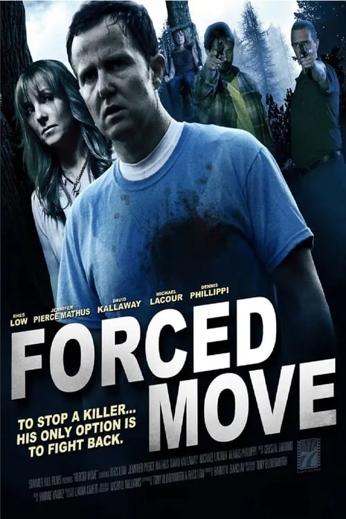 Forced Move (movie)