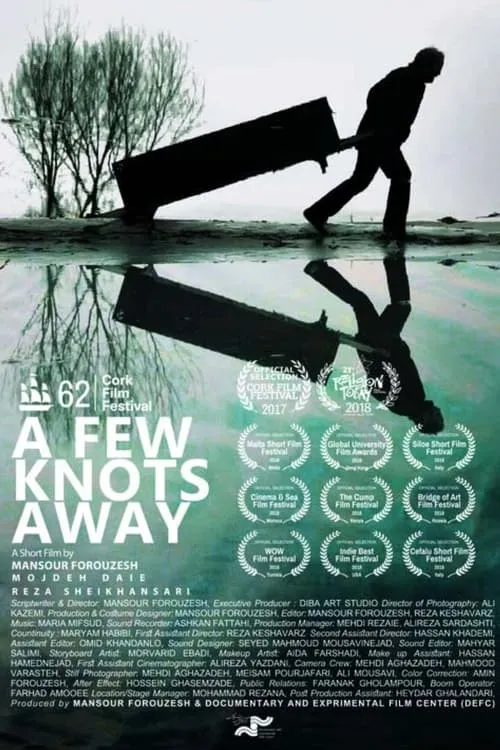 A Few Knots Away (movie)