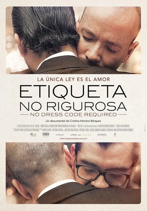 Etiqueta no rigurosa (фильм)