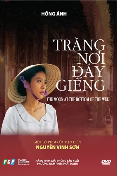 Trăng nơi đáy giếng