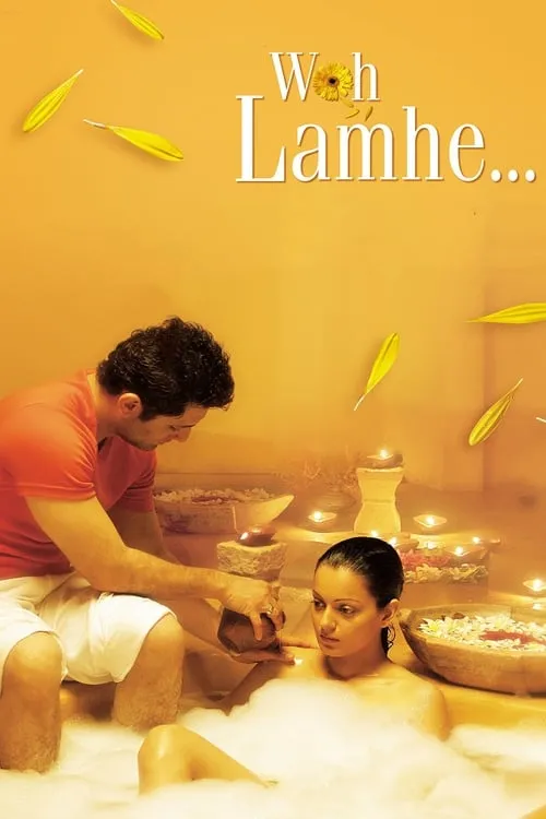 Woh Lamhe (movie)