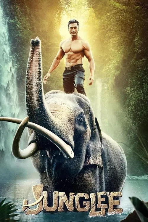 Junglee (movie)