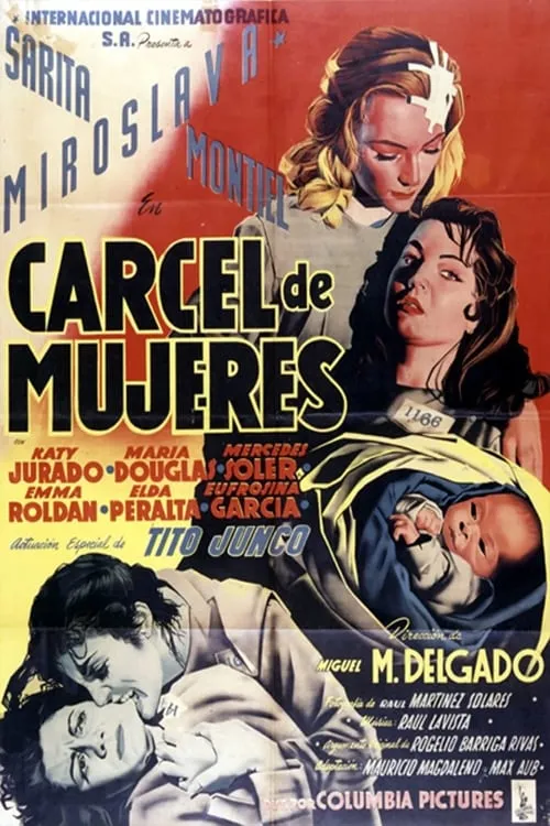 Cárcel de Mujeres (фильм)