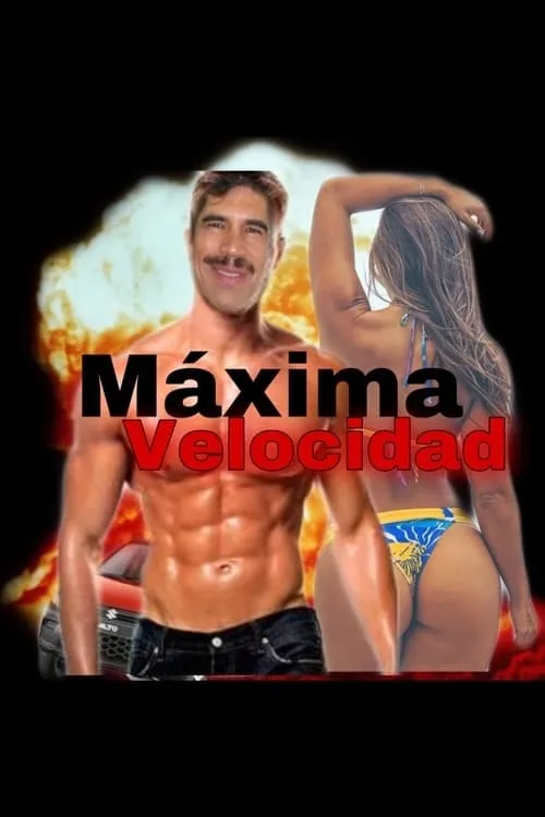 Máxima velocidad (movie)