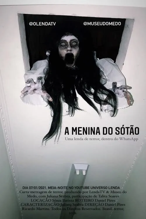 A Menina do Sótão (movie)