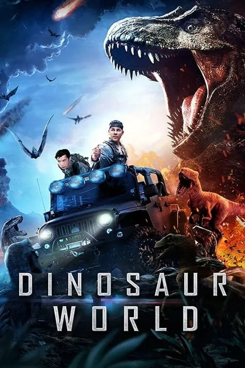 Dinosaur World (movie)