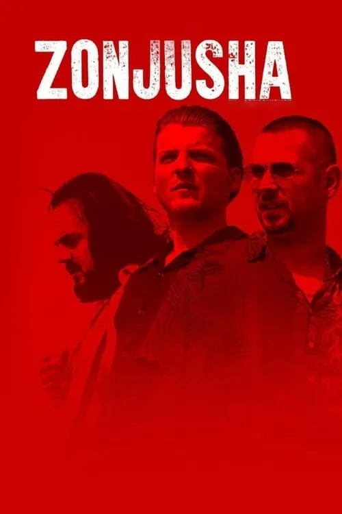 Zonjusha (movie)