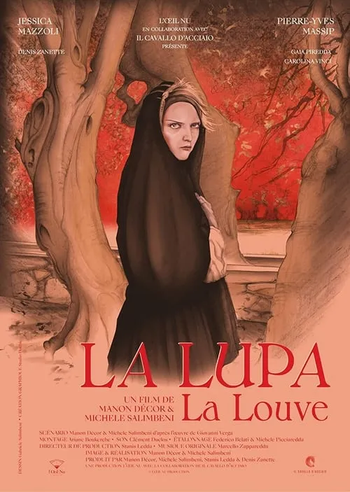 La Lupa (La Louve) (movie)