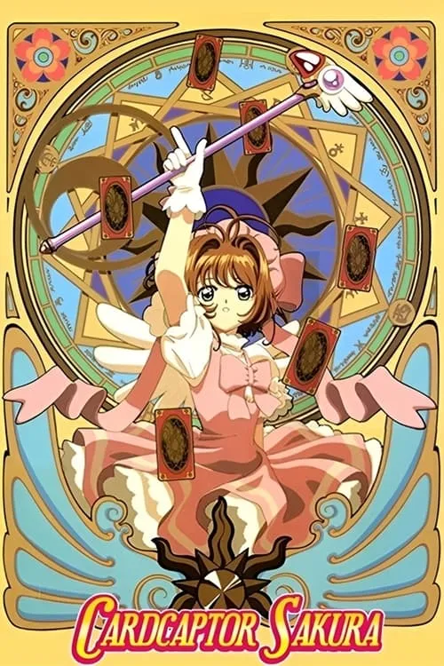 Cardcaptor Sakura (series)