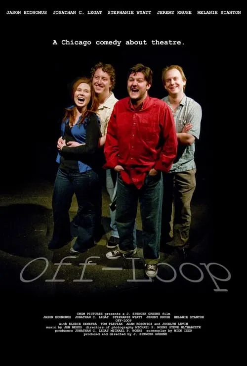 Off-Loop (movie)