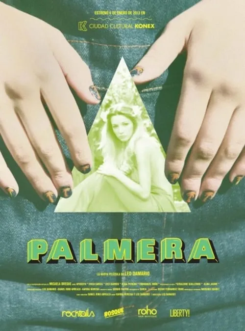 Palm (movie)