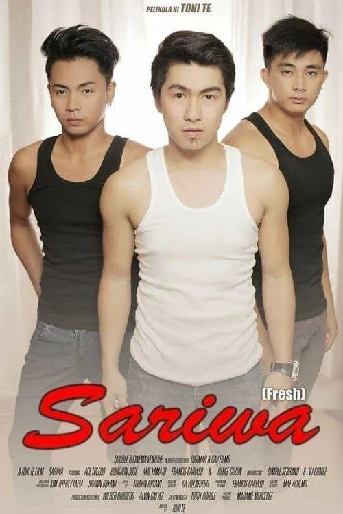 Sariwa (movie)