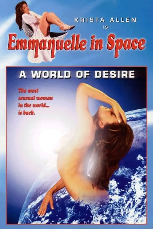 Emmanuelle in Space 2: A World of Desire (movie)