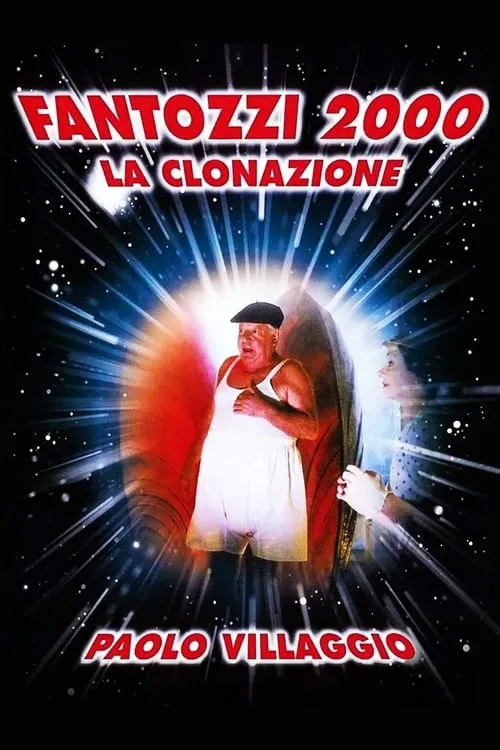 Fantozzi 2000 - The Cloning (movie)