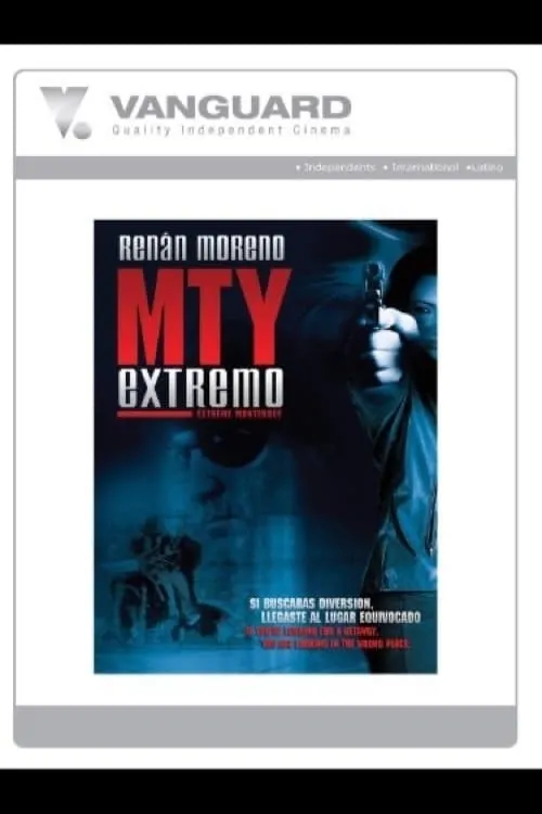 MTY Extremo (фильм)