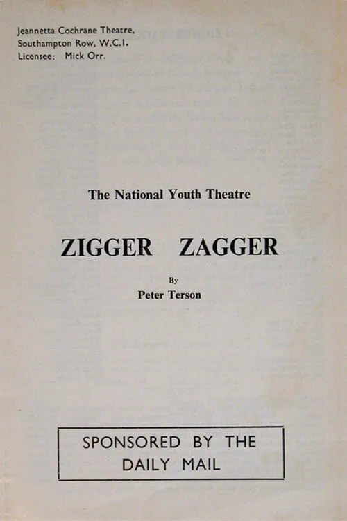 Zigger Zagger (фильм)