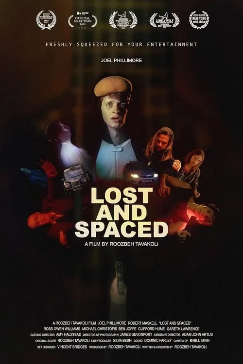 Lost and Spaced (фильм)