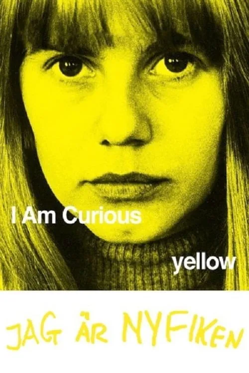 Я любопытна - фильм в желтом
