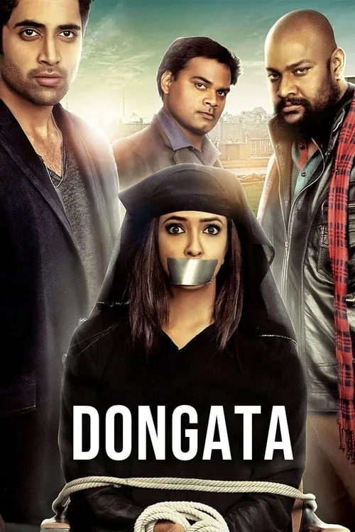 Dongata (movie)