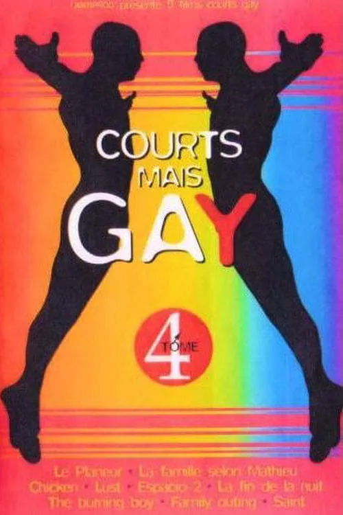 Courts mais Gay : Tome 4 (movie)