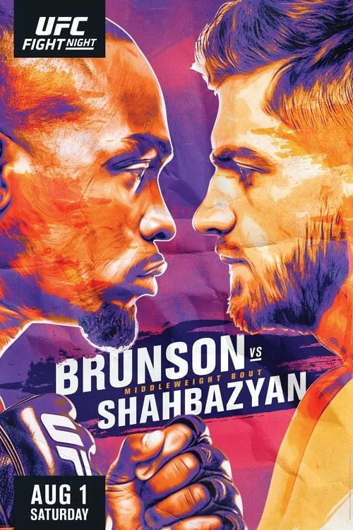 UFC Fight Night 173: Brunson vs. Shahbazyan (фильм)