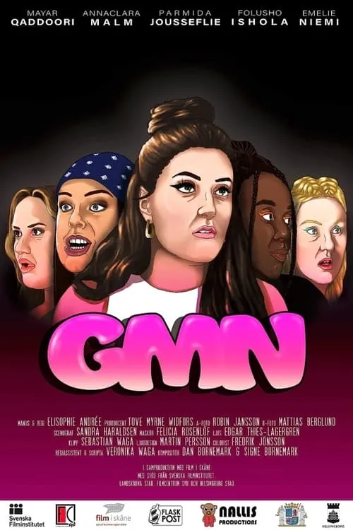 GMN (movie)