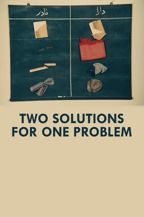 Two Solutions for One Problem (movie)