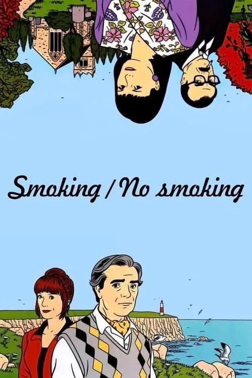 Smoking / No Smoking (movie)
