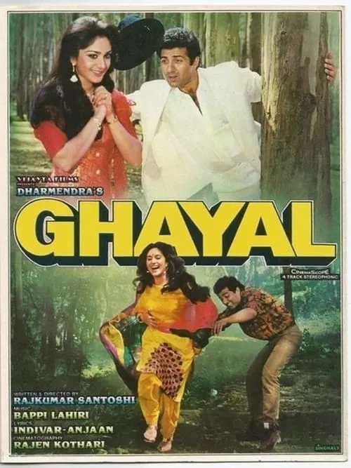 Ghayal (movie)