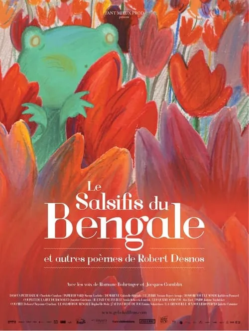 Le Salsifis du Bengale (фильм)