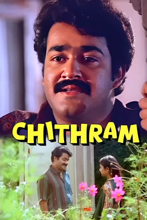 Chithram (movie)