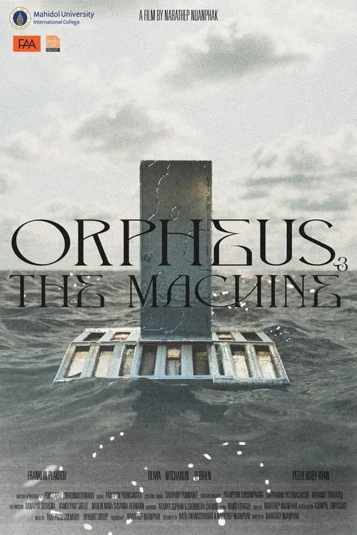 Orpheus & the Machine (фильм)