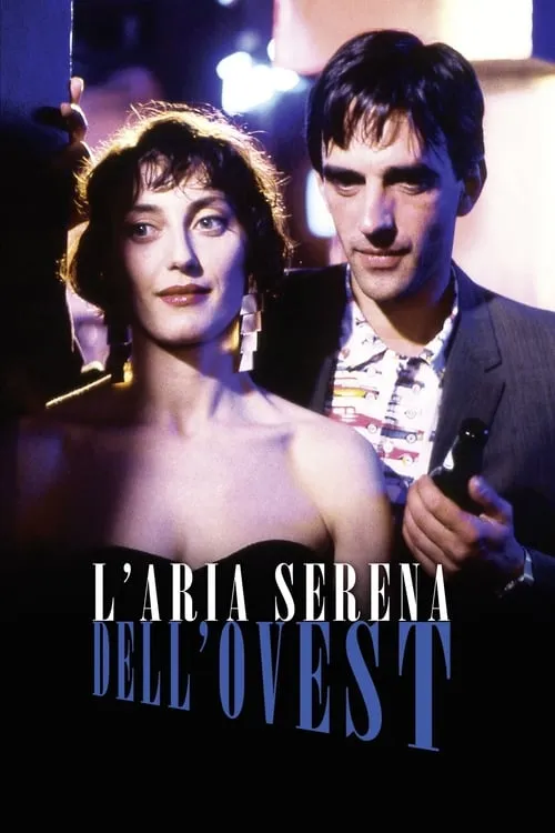 L'aria serena dell'ovest (фильм)