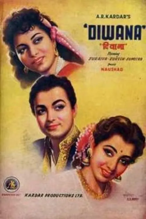 Diwana (movie)