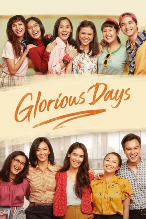 Glorious Days (movie)