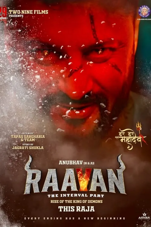 Raavan (movie)