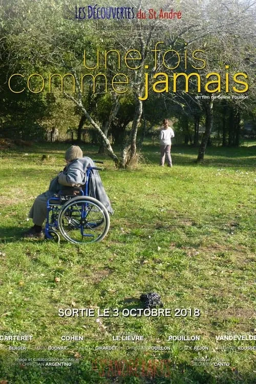 Une fois comme jamais (фильм)