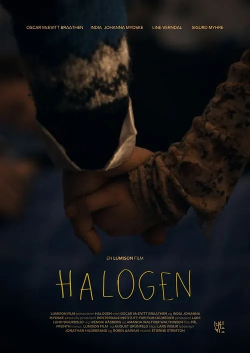 Halogen (movie)