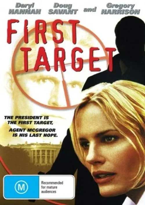 First Target (movie)