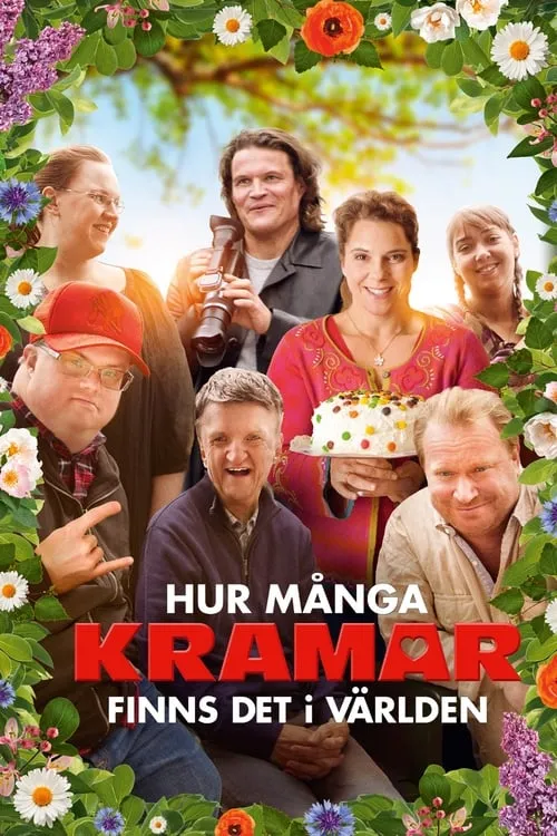 Hur många kramar finns det i världen (фильм)