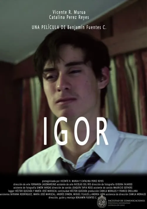 Igor (фильм)