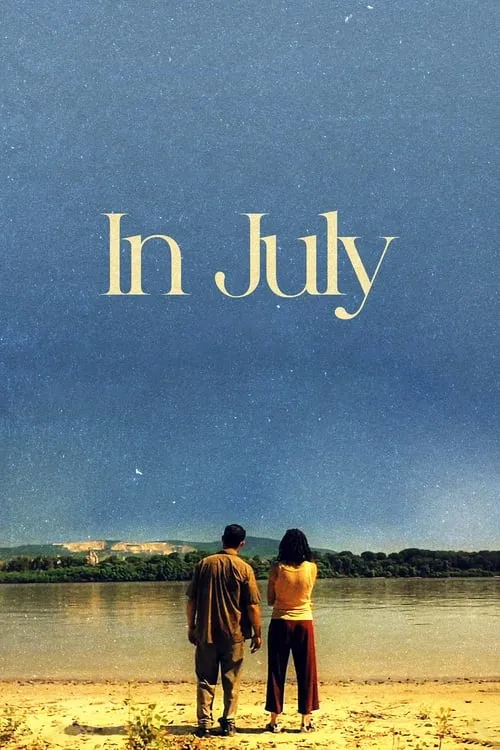 In July (movie)