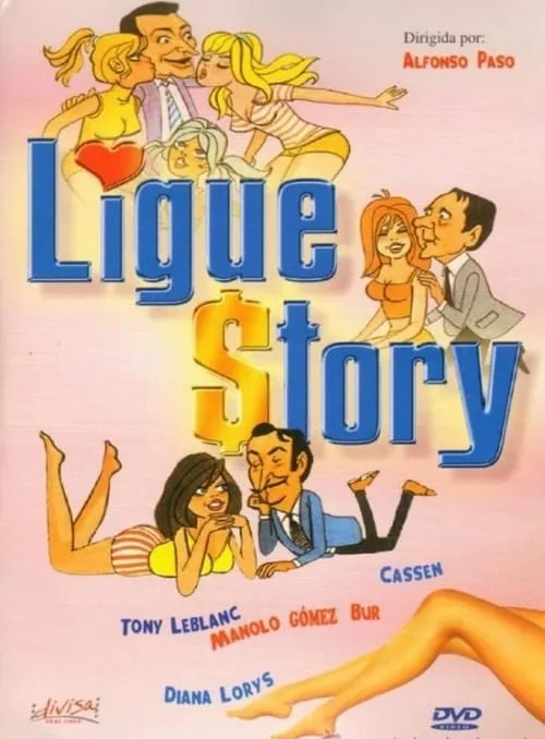 Ligue Story (movie)