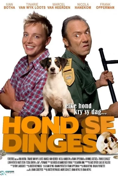 Hond se Dinges (movie)